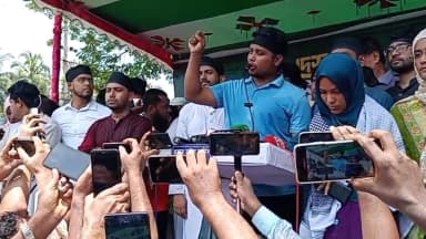 খল