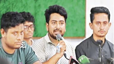 খল